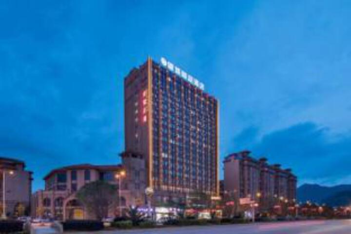 Huize Decheng Boutique Hotel