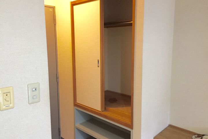 Room 5 of 43