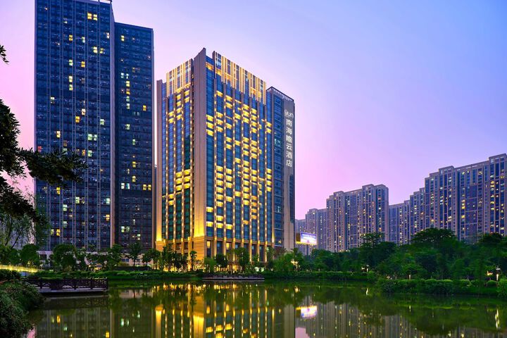 The Yun Hotel Foshan Nanhai - Near Pazhou Complex in Foshan