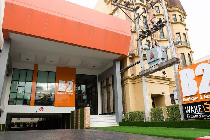 B2 Hat Yai Rat Uthit Boutique & Budget Hotel