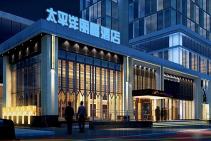 Pacific Regency Hotel Shenyang