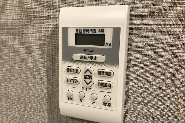 Room 18 of 59