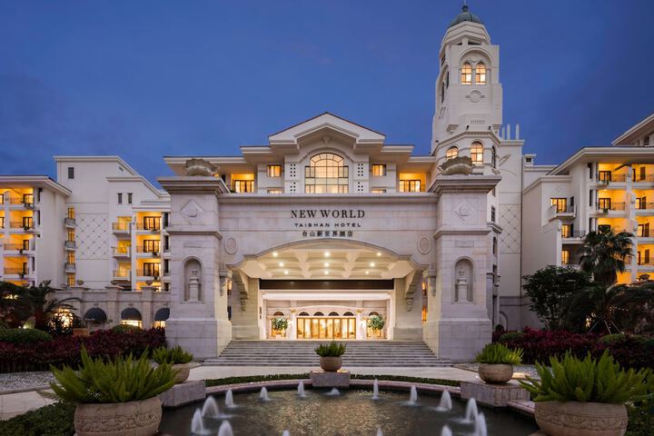 New World Taishan Hotel