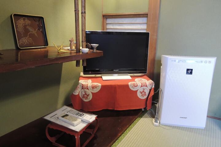 Room 11 of 50