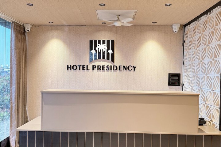Hotel Interior 7 of 25