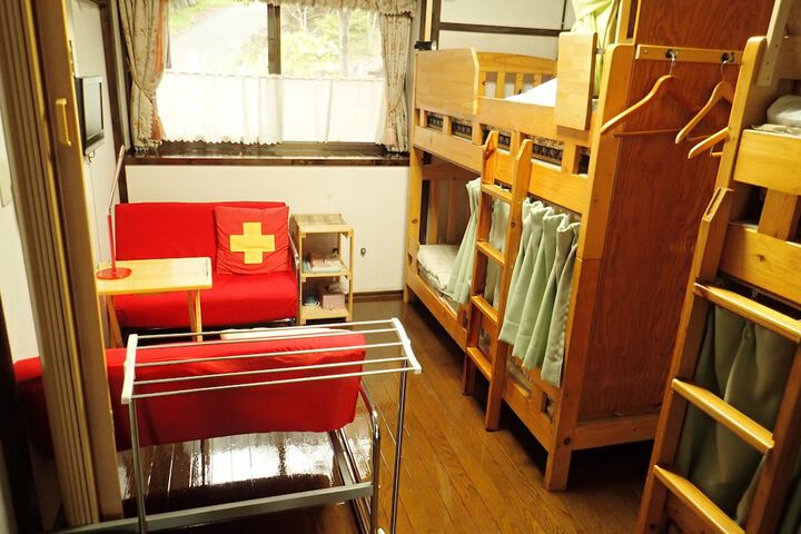 Room 12 of 55