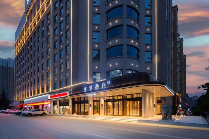 Ji Hotel Lingbao Hangu Road