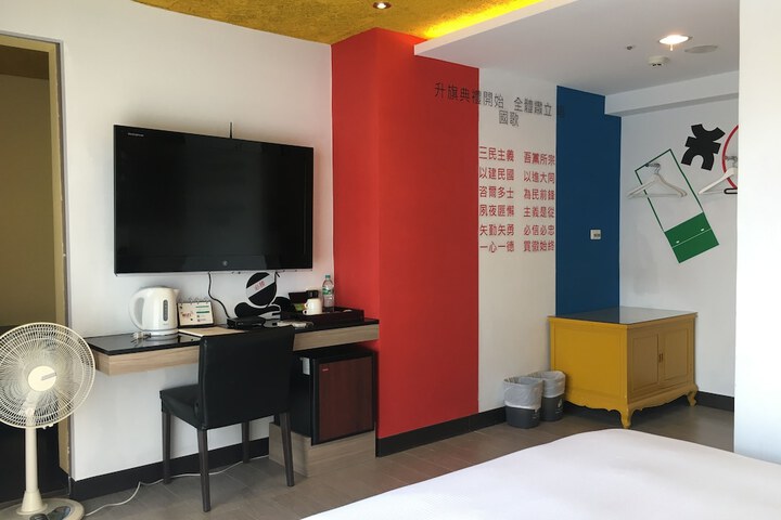 Room 9 of 49