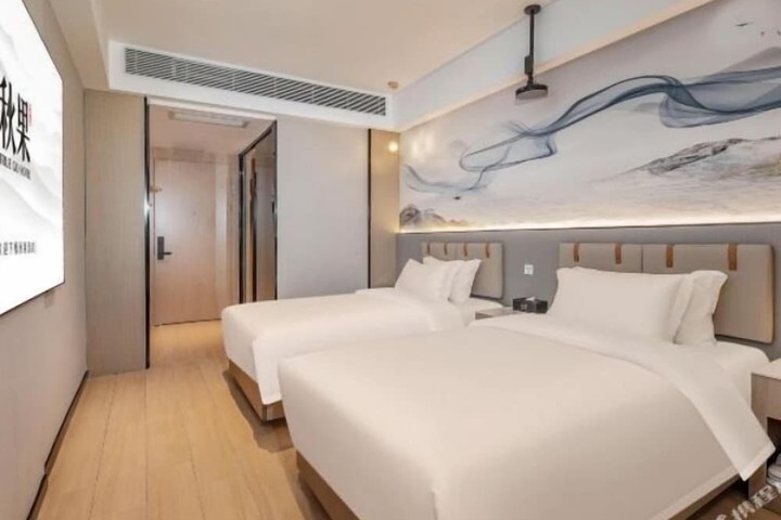 Room 2 of 6