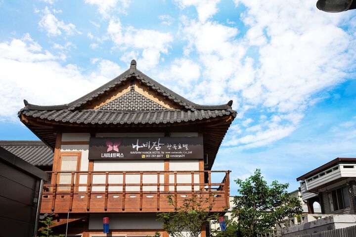Navijam Hanok Hotel in Jeonju
