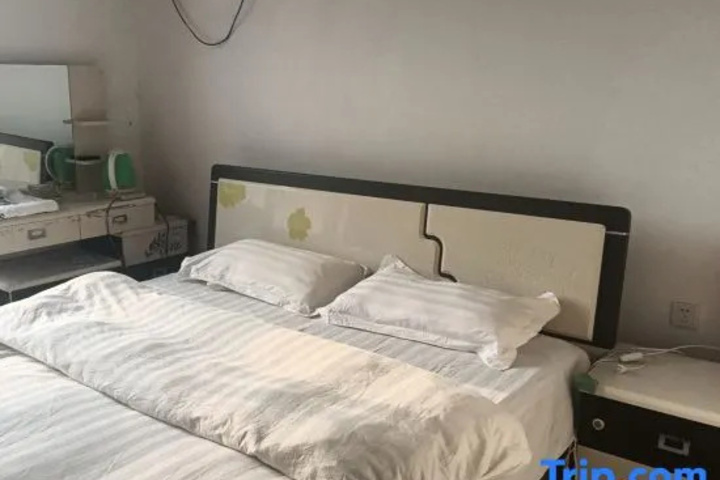 Xian Hanlin Express Hotel