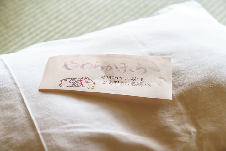 Room amenity