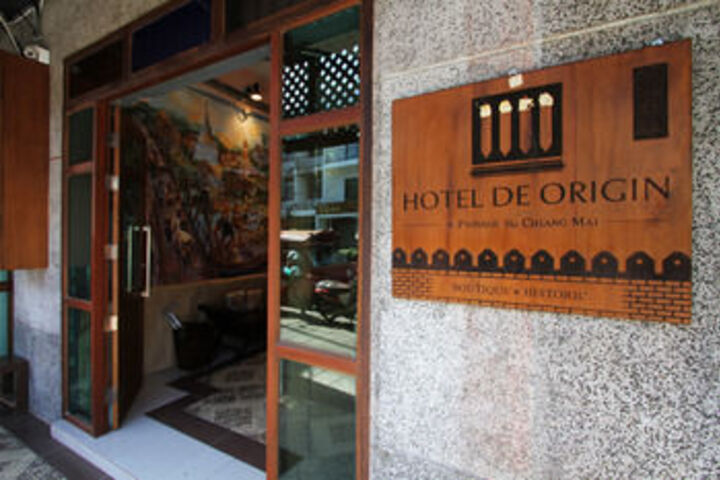 Hotel 100 of 145