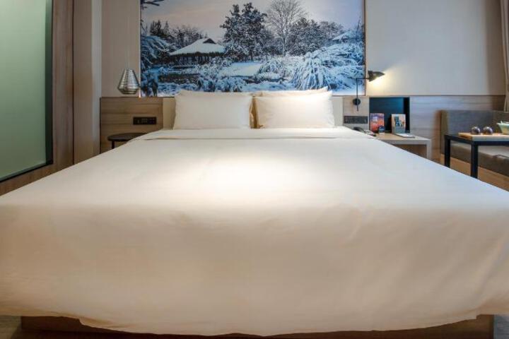 Atour Hotel Hangzhou West Lake Riverside