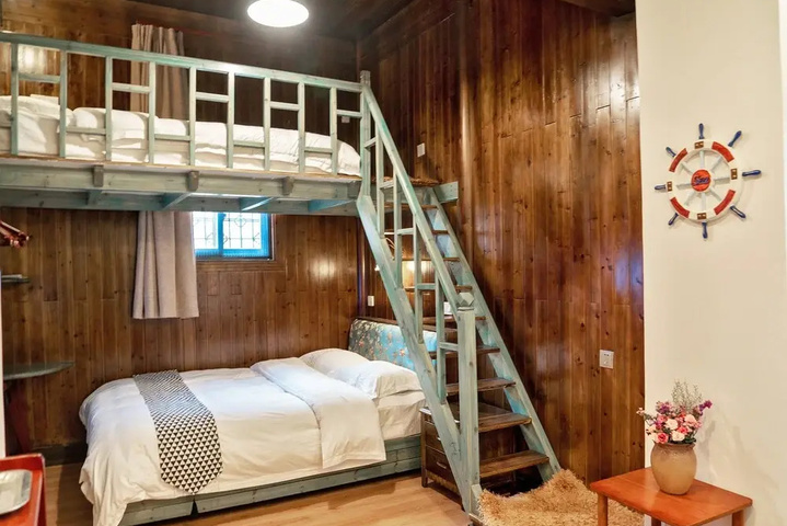 Room 4 of 20