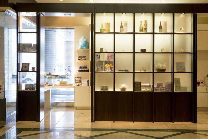 Gift Shop 15 of 26