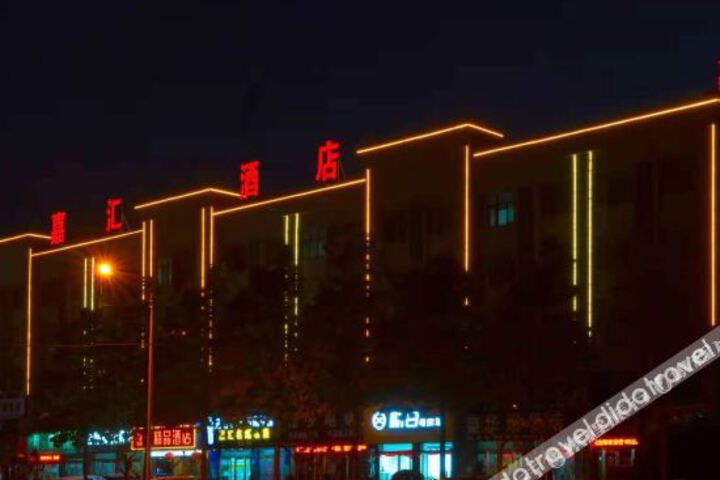 Hotel 3 of 11