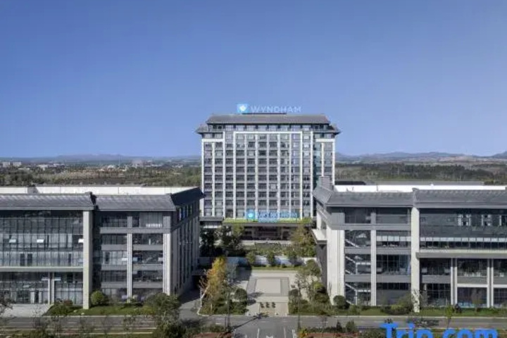 Wyndham Qujing Luliang