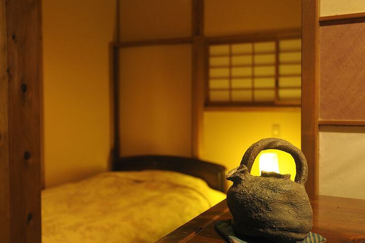 Room 3 of 73