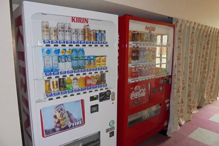Vending machine