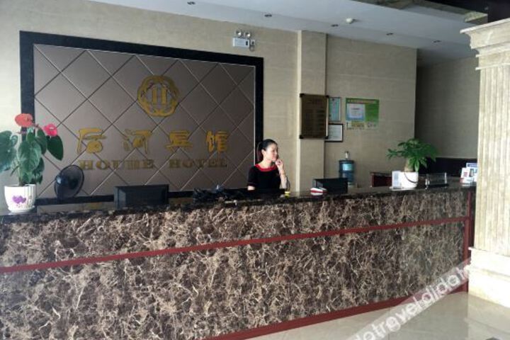 Hotel Interior 11 of 24