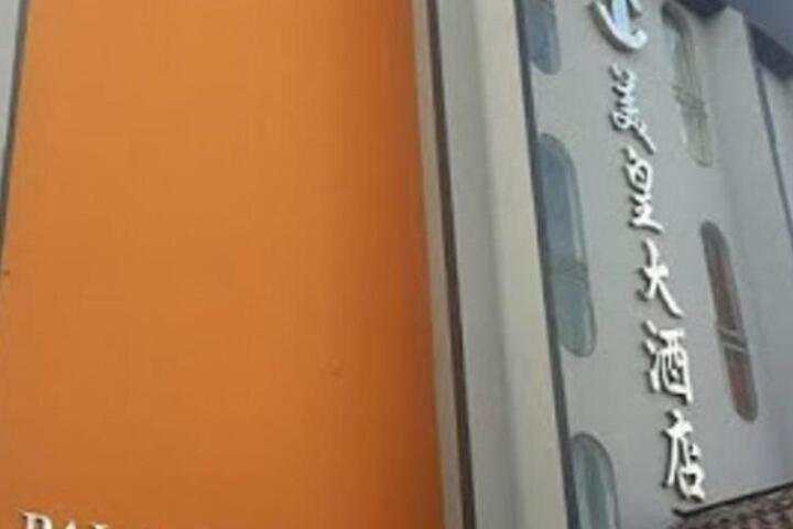 Spa and Wellness Pictures