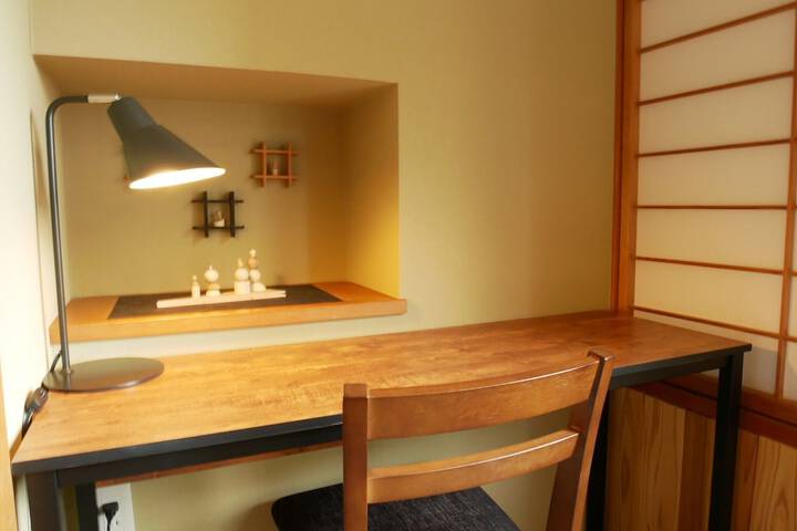 Room 13 of 47