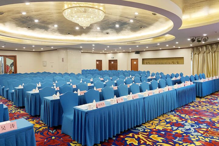 Meeting 103 of 121
