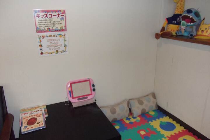 Childrens Activities 29 of 45