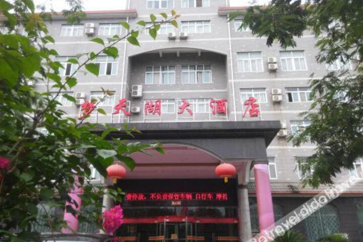 Hotel 7 of 30