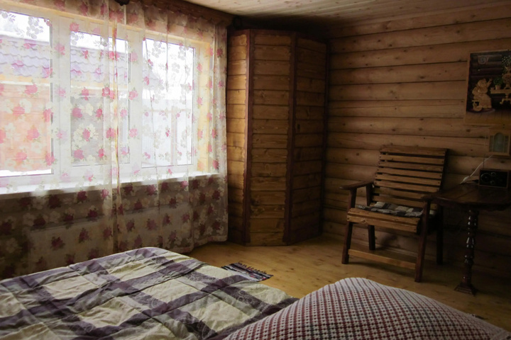 Room 3 of 14