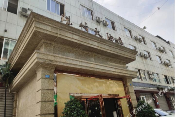Jianwei Zhufeng Hotel