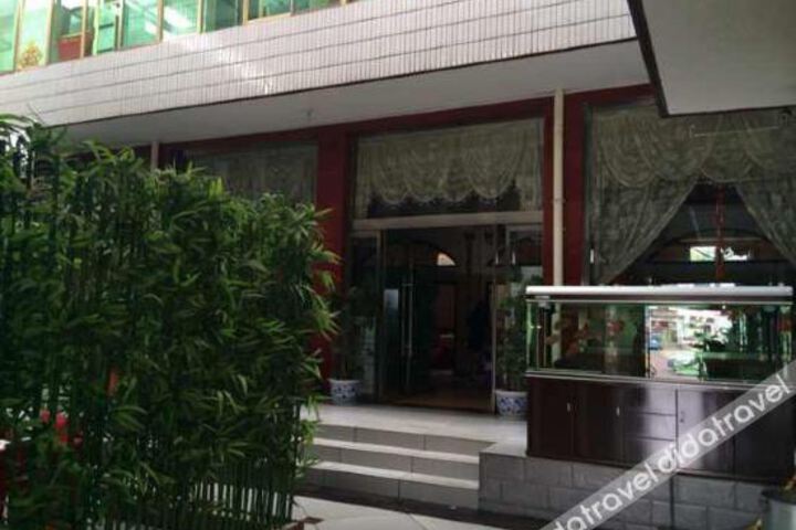 Hotel 2 of 14