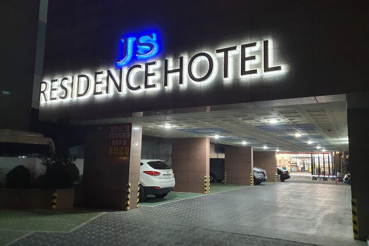 Hotel 35 of 36