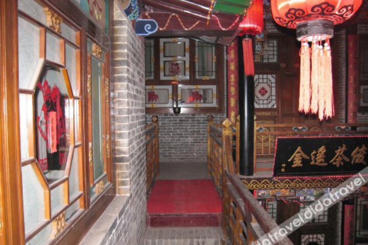 Pingyao Jinyuanfengsheng Inn