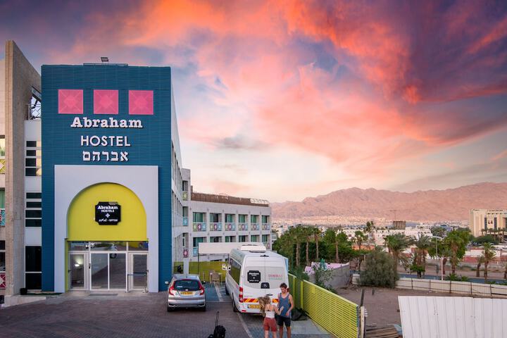 BE CITY HOTEL EILAT
