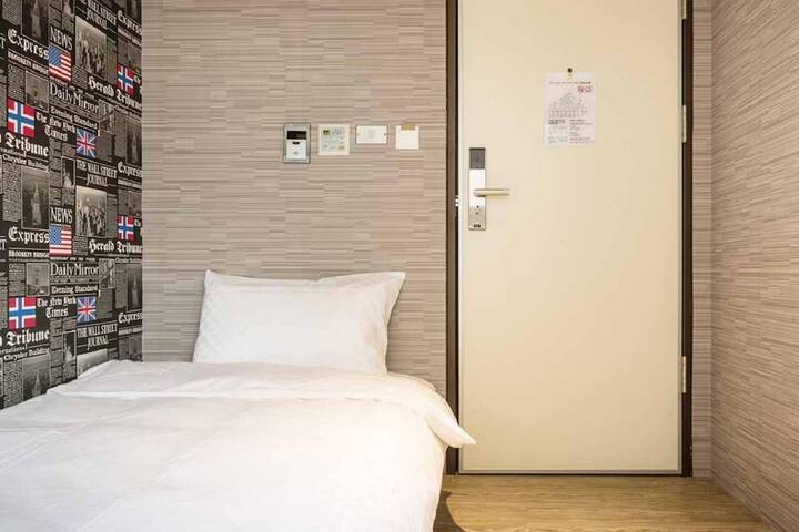 Room 15 of 39