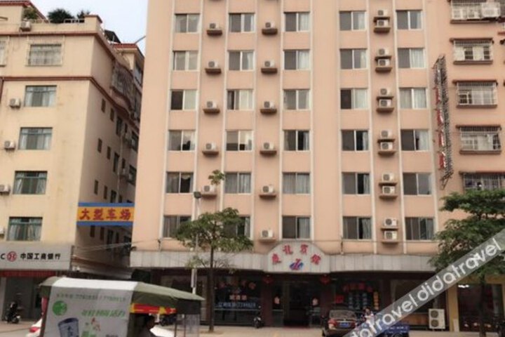 Qinglong Hotel