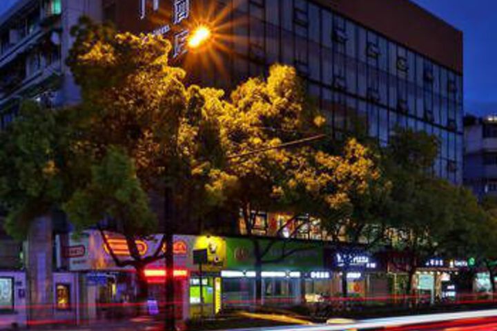 Hangzhou Huangyi Boutique Hotel