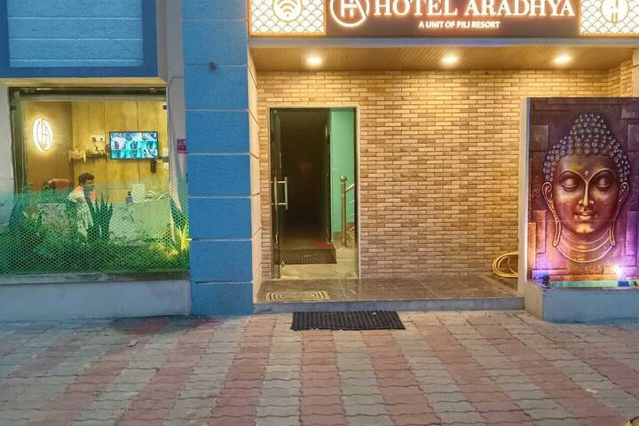 Hotel 5 of 7