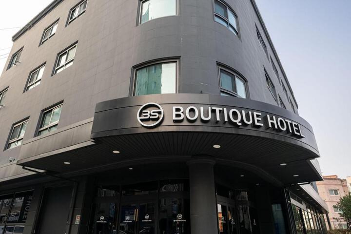 Anshan 3S BOUTIQUE Hotel
