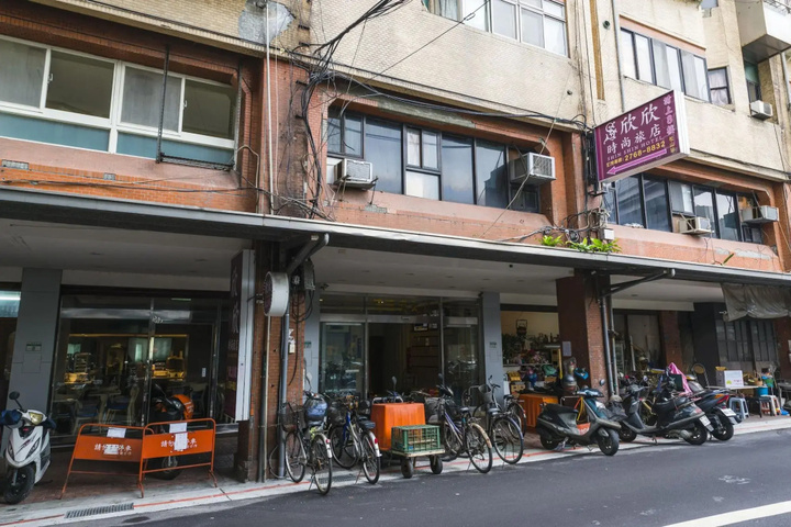 Jing Guang Hotel