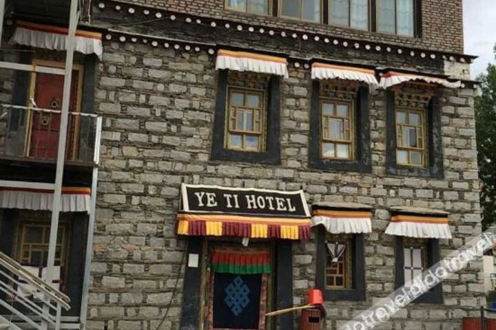 Hotel 5 of 31