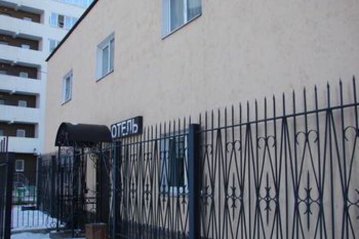 Mini Hotel Kiparis