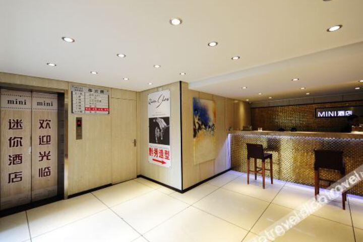 Hotel Interior 18 of 31