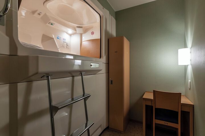 Room 7 of 57