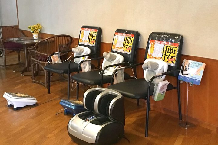 Hotel Amenity