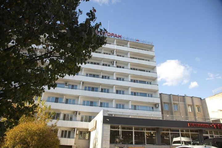 AMAKS Congress Hotel in Khabarovsk