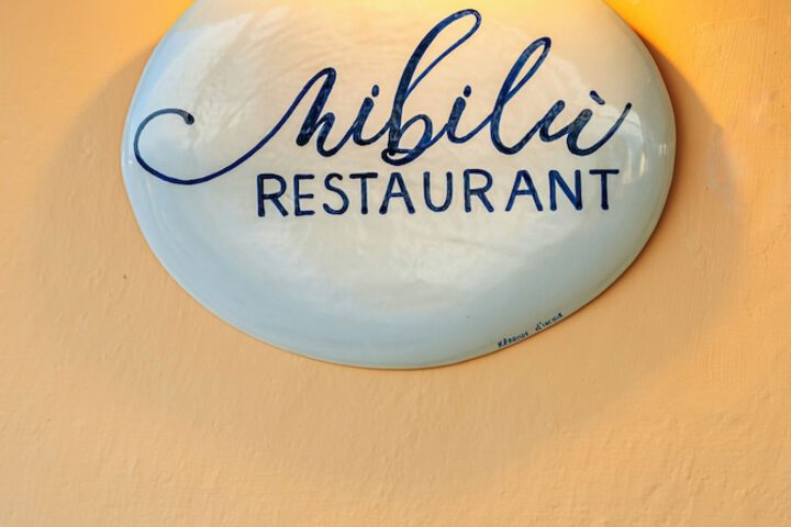 Dining 39 of 59