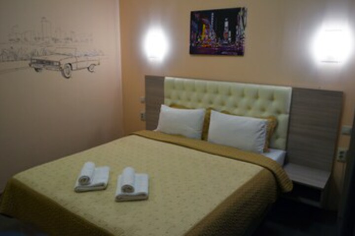 Room 7 of 20